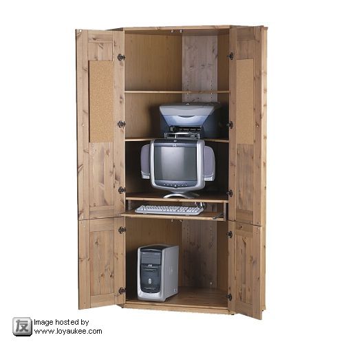 IKEA ALVE computer work station