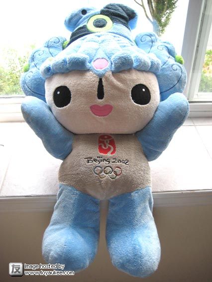 2008 Olympic Mascot FUWA