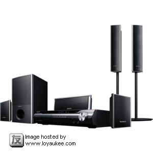 Sony 5.1 Home Theatre System