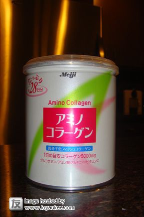 Amino Collagen in Can