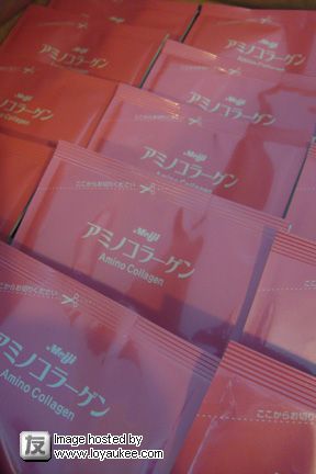 Amino Collagen in Refill Packs